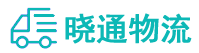 长沙到鄂伦春自治旗物流公司